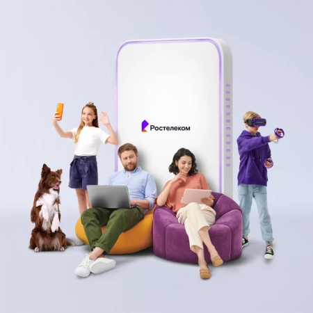 Технологии выгоды Ростелеком в&nbsp;деревня Марчуки (Липецкая область)